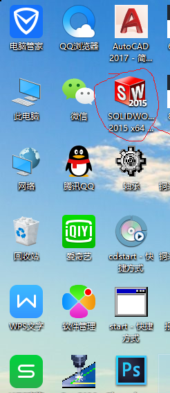 AutoCAD三维图如何转为SolidWorks三维图? AutoCAD三维图如何转为SolidWorks三维图?