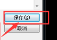 cad导入su线条丢失? cad导入su线条丢失?