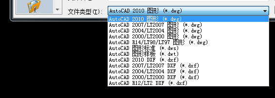 怎么把cad图导入到catia? 怎么把cad图导入到catia?