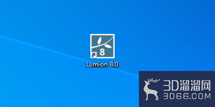 lumion怎么导入SU模型？