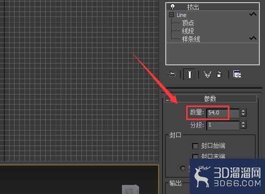 3DMAX红酒柜格子怎么做? 3DMAX红酒柜格子怎么做?