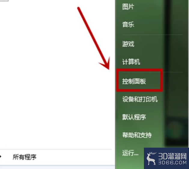 CAD2010-2015致命错误有效解决方法? CAD2010-2015致命错误有效解决方法?