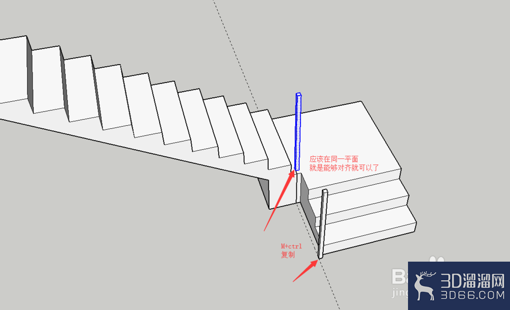 怎么用su快速画好栏杆扶手? 怎么用su快速画好栏杆扶手?