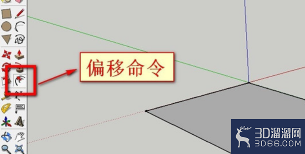 SU草图大师怎么使用偏移工具? SU草图大师怎么使用偏移工具?