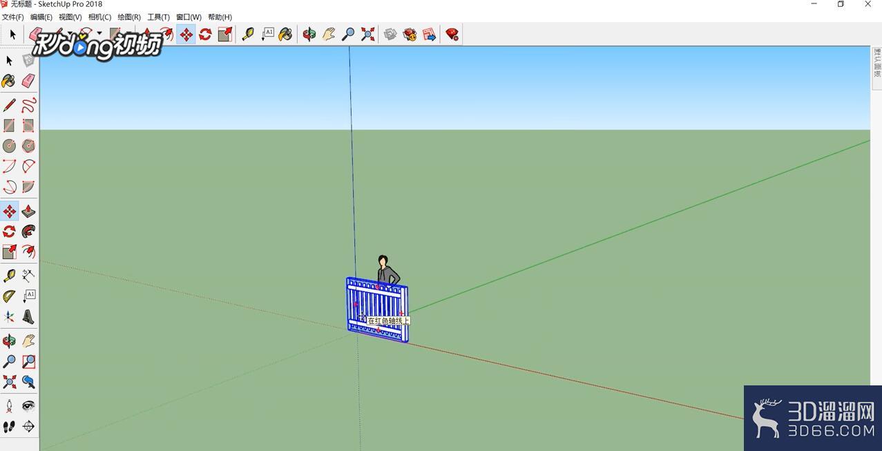SketchUp中如何创建栅栏模型? SketchUp中如何创建栅栏模型?