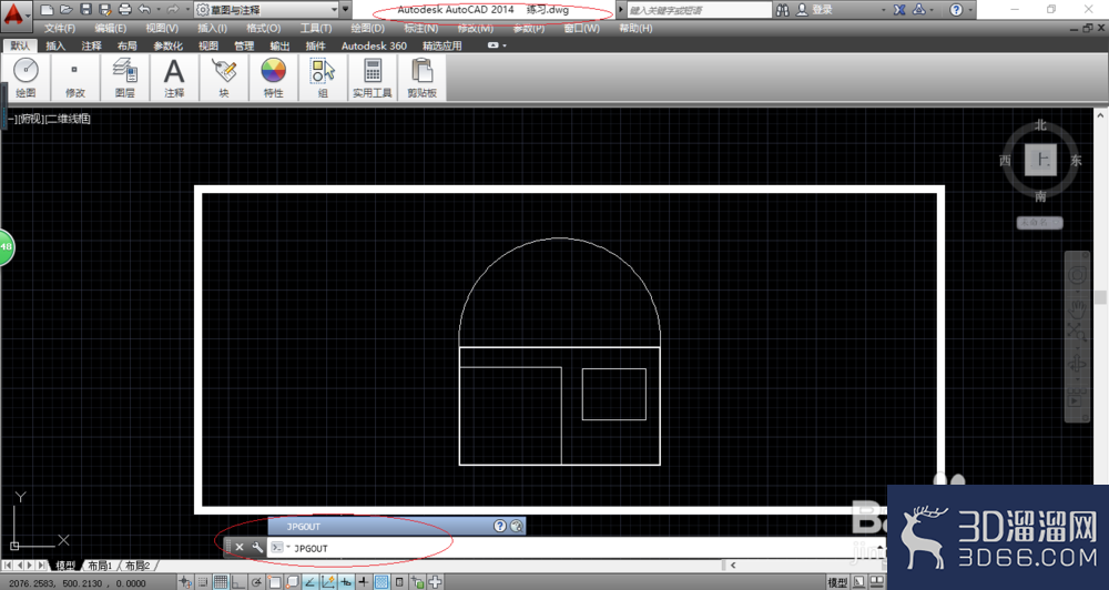 AutoCAD2014如何将CAD文件保存为JPG文件? AutoCAD2014如何将CAD文件保存为JPG文件?