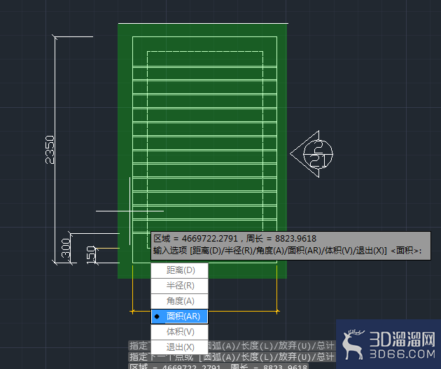 AutoCAD2014如何使用查询功能？