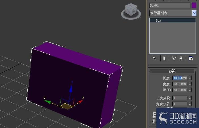 3dmax中的单位如何设置？