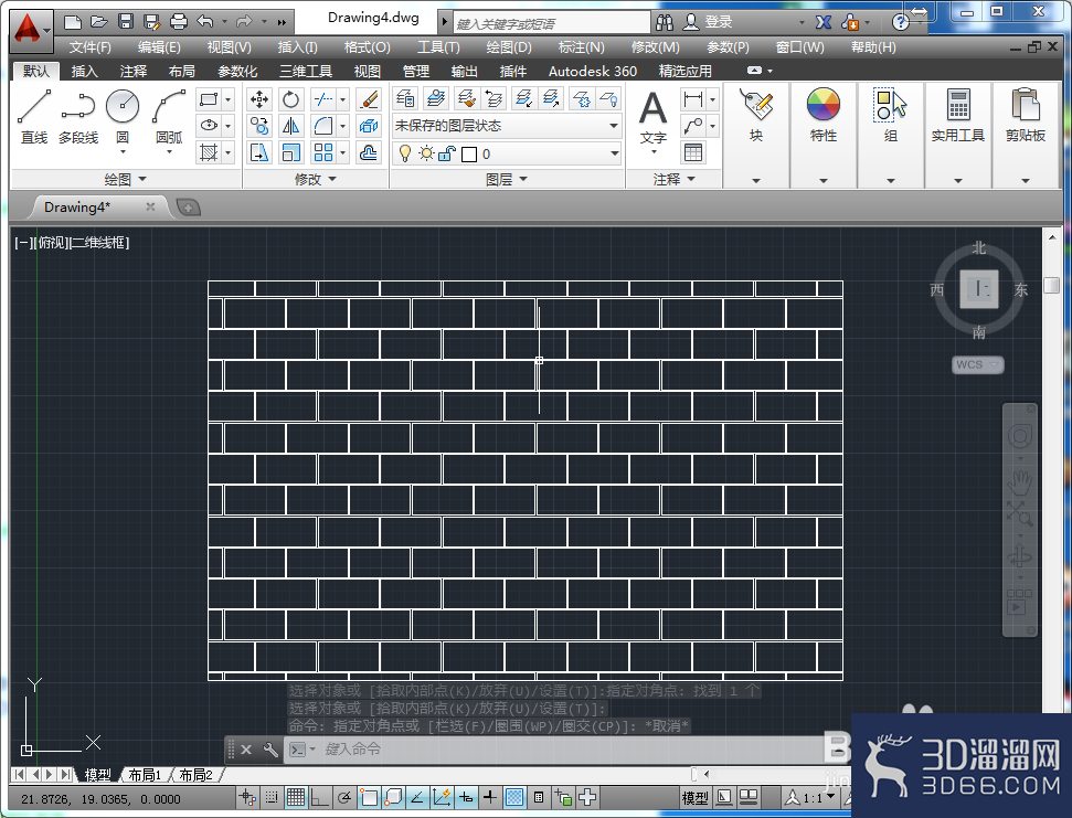 AutoCAD2014怎么插入图块? AutoCAD2014怎么插入图块?