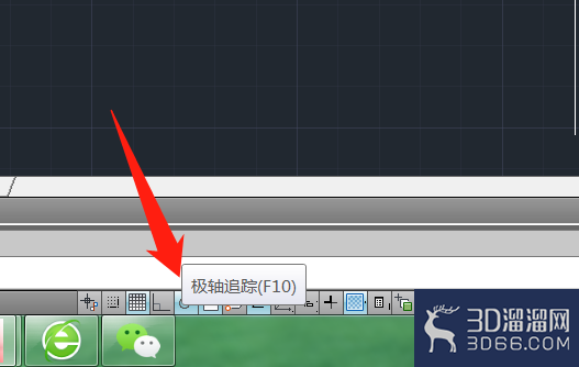 cad中怎么画角度的直线？