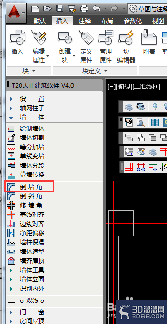 AutoCADT20天正建筑如何倒墙角? AutoCADT20天正建筑如何倒墙角?