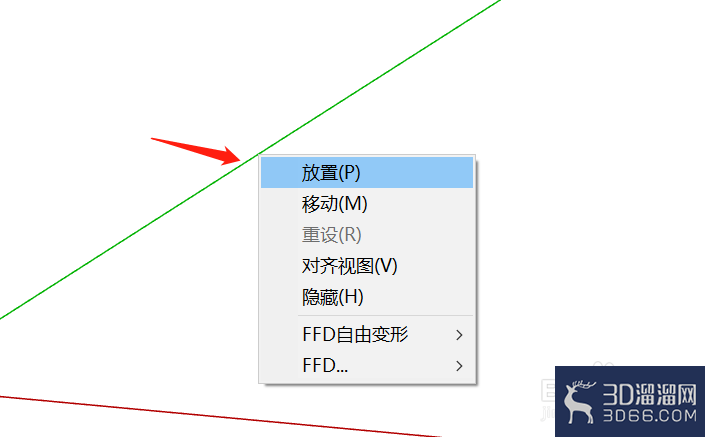 su模型导入lumion不显示怎么办? su模型导入lumion不显示怎么办?