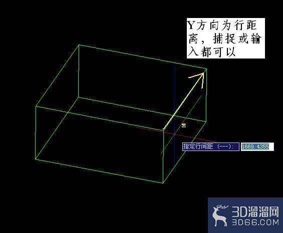 CAD三维阵列的使用方法 CAD三维阵列的使用方法