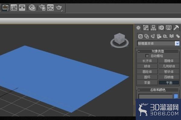 3Dmax怎么做起伏波浪? 3Dmax怎么做起伏波浪?