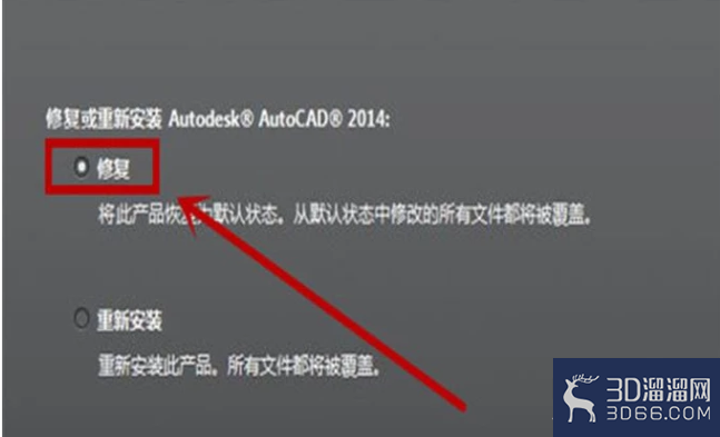 CAD2010-2015致命错误有效解决方法? CAD2010-2015致命错误有效解决方法?