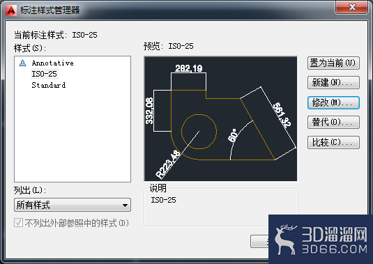 AutoCAD从其他文件调入的图块尺寸标注不显示？