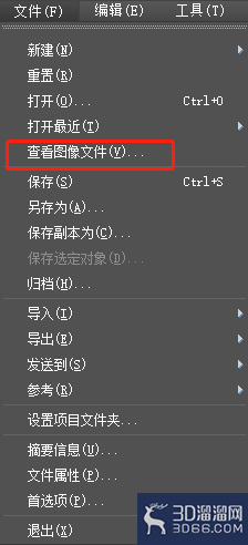 3dmax渲染出图如何调整Gamma值? 3dmax渲染出图如何调整Gamma值?