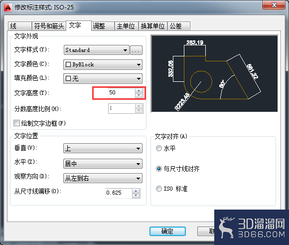AutoCAD从其他文件调入的图块尺寸标注不显示？