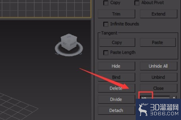 3dmax怎么做弧线墙？