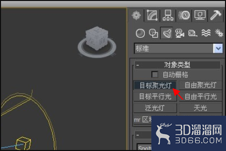 3Dmax中灯光设置怎么做? 3Dmax中灯光设置怎么做?