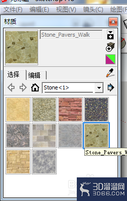 在sketchup中给模型添加材质? 在sketchup中给模型添加材质?