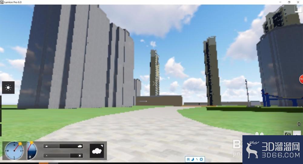 SU草图大师如何导出3D模型？
