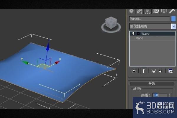3Dmax怎么做起伏波浪? 3Dmax怎么做起伏波浪?