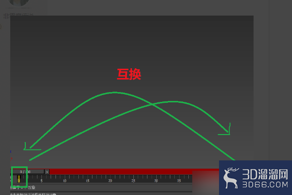 3dmax怎么把一个平面变成球形? 3dmax怎么把一个平面变成球形?