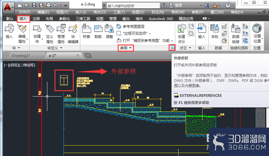 AutoCAD2014如何删除外部参照? AutoCAD2014如何删除外部参照?