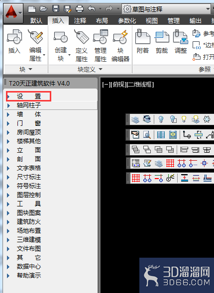 AutoCADT20天正建筑如何设置选项参数？
