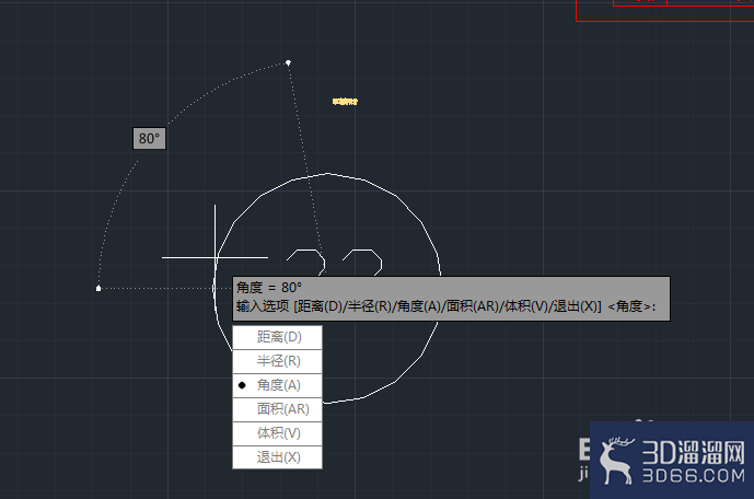 AutoCAD2014如何使用查询功能？