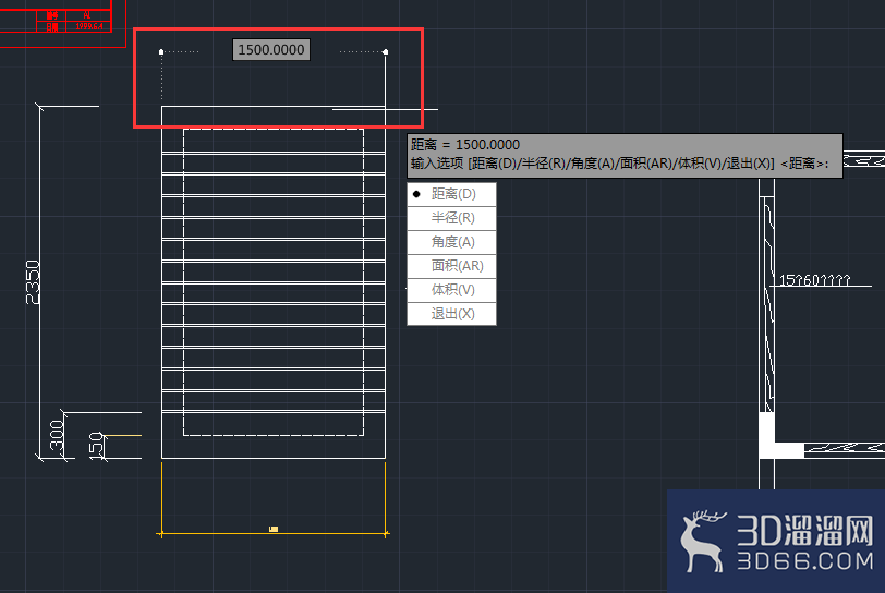 AutoCAD2014如何使用查询功能？