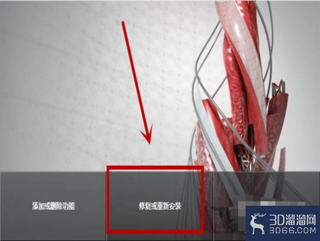 CAD2010-2015致命错误有效解决方法? CAD2010-2015致命错误有效解决方法?