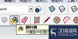 在sketchup中给模型添加材质? 在sketchup中给模型添加材质?