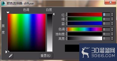 3dmax黄金材质参数调整