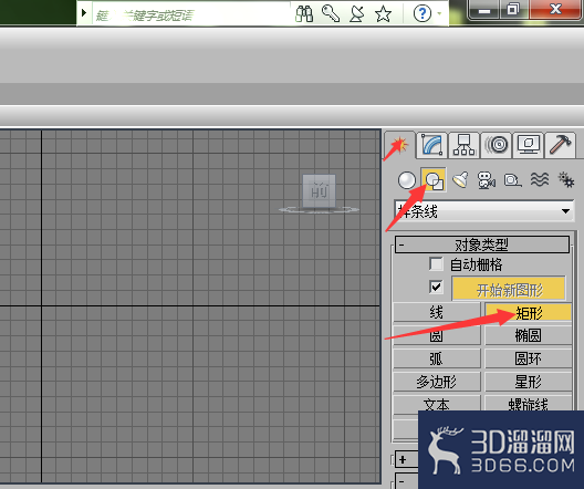 3Dmax中如何利用矩形和挤出工具制作门? 3Dmax中如何利用矩形和挤出工具制作门?
