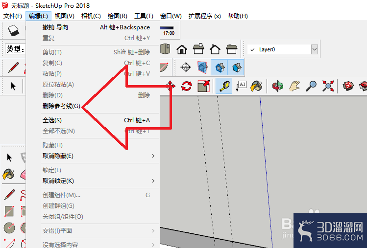 草图大师su如何删除参考线? 草图大师su如何删除参考线?