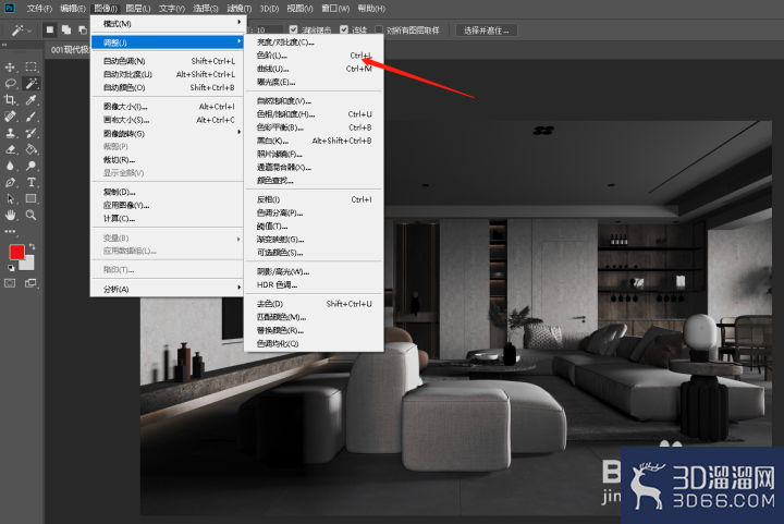 3dmax渲染出图如何调整Gamma值? 3dmax渲染出图如何调整Gamma值?