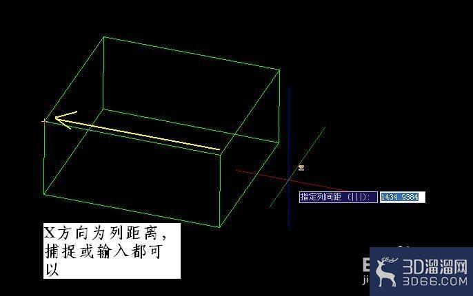 CAD三维阵列的使用方法 CAD三维阵列的使用方法