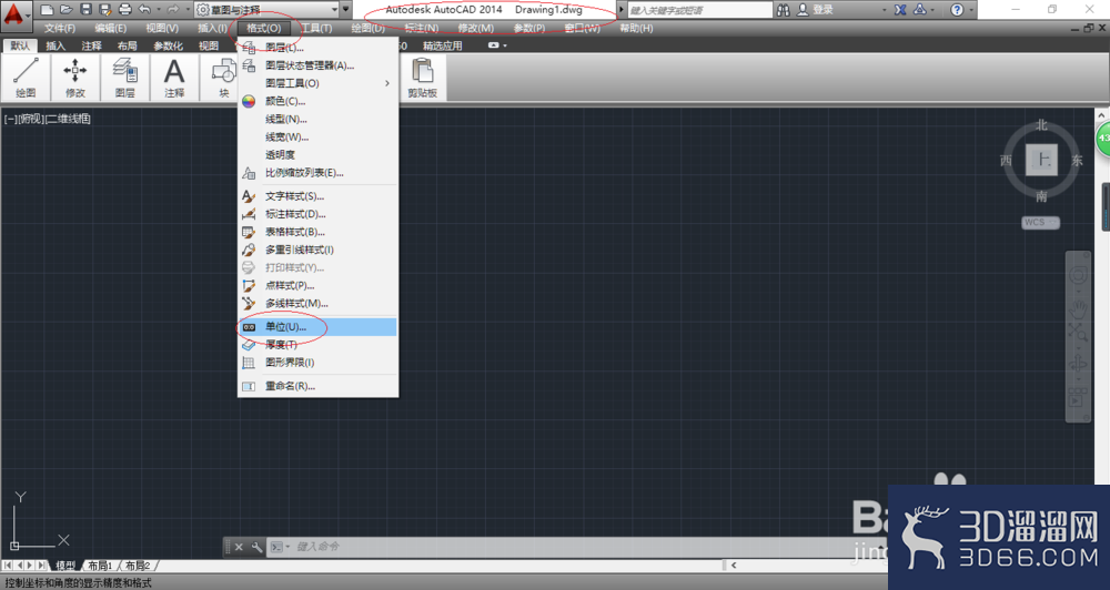 AutoCAD2014如何设置图形的绘图单位? AutoCAD2014如何设置图形的绘图单位?