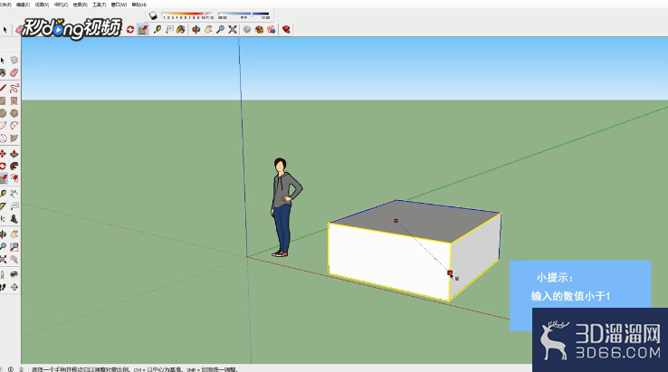 SketchUp如何缩放组件? SketchUp如何缩放组件?