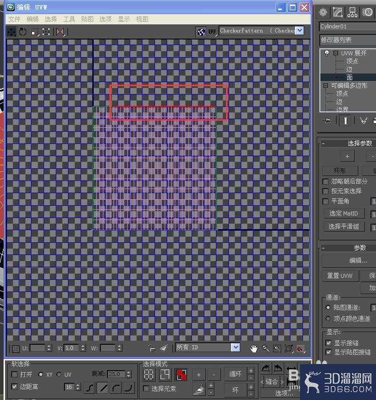 关于uvw贴图怎么旋转它的方向的信息 关于uvw贴图怎么旋转它的方向的信息（uvw贴图怎么调整） 360词汇