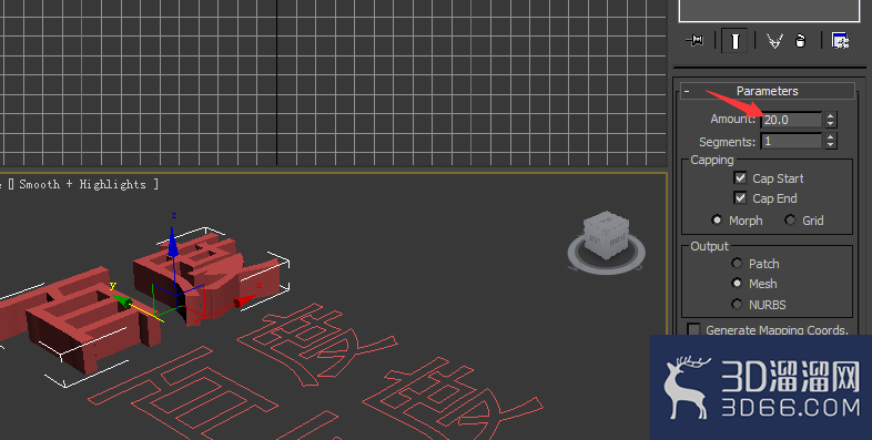 3Dmax中做挤出文字的效果有哪些？
