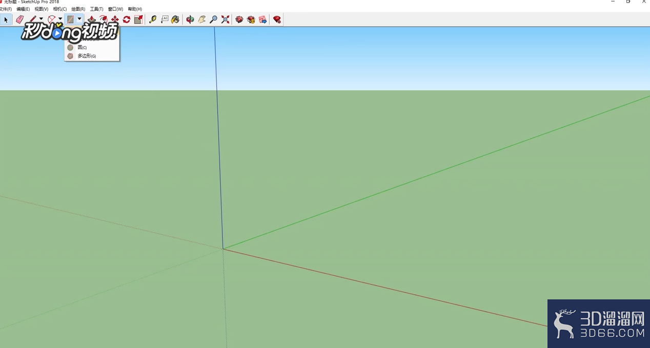 SketchUp中怎么设置透明阴影? SketchUp中怎么设置透明阴影?