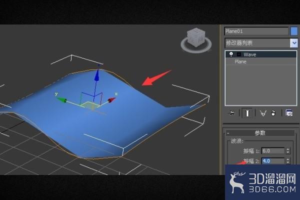 3Dmax怎么做起伏波浪? 3Dmax怎么做起伏波浪?