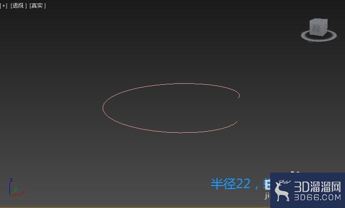 3Dmax怎么做螺丝头？