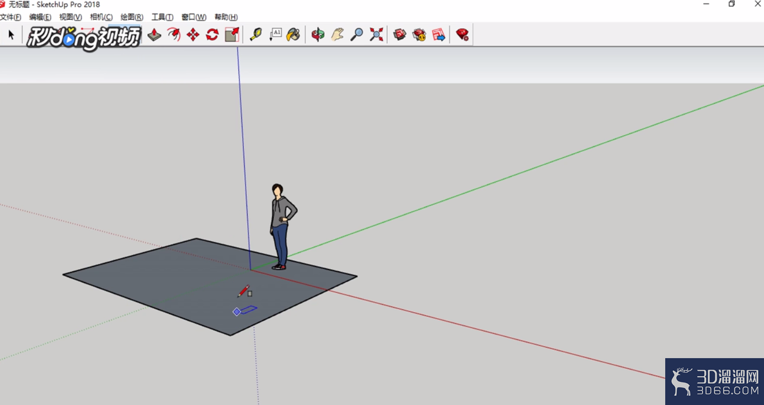 SketchUp中如何修改面的面积？