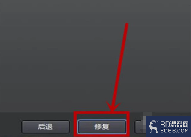 CAD2010-2015致命错误有效解决方法? CAD2010-2015致命错误有效解决方法?