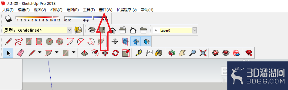草图大师su怎么导入分类? 草图大师su怎么导入分类?