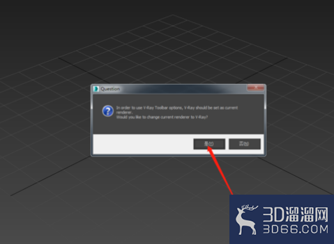 3dmax中怎么保存渲染参数？